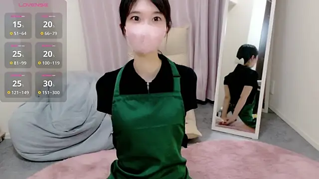 Rui-chaaan online show from March 2026 10:32:01 AM