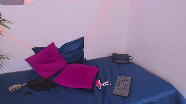 HanaWild online show from January 2026 01:29:01 AM