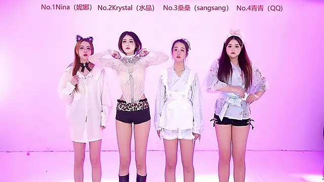 NewStar101 online show from January 2026 05:32:01 AM