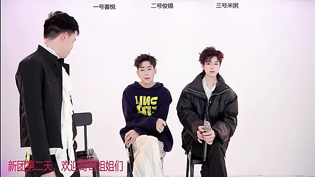 Snapshot of HD-stick998 chatting on January 2026 01:37:02 PM HD-stick998 online show from January 2026 01:37:02 PM