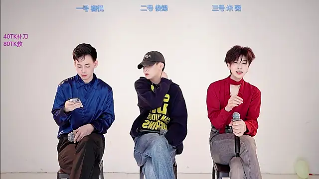 Snapshot of HD-stick998 chatting on January 2026 08:19:01 AM HD-stick998 online show from January 2026 08:19:01 AM