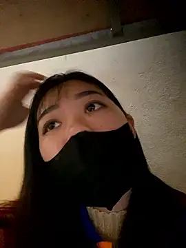 Snapshot of CUTEBABY-69 chatting on January 2026 11:45:02 AM CUTEBABY-69 online show from January 2026 11:45:02 AM