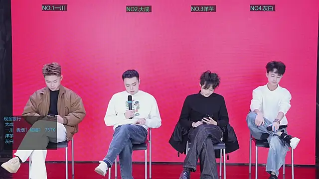 jmcm001 online show from January 2026 12:18:02 PM