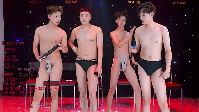 jmcm001 online show from January 2026 07:11:01 PM