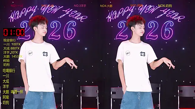 jmcm001 online show from February 2026 12:14:01 PM