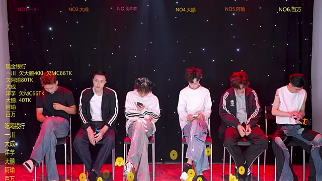 jmcm001 online show from February 2026 12:05:02 PM