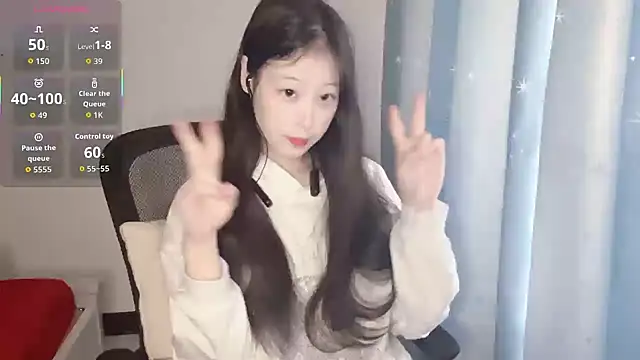 Snapshot of Hanhan-MM chatting on January 2026 08:52:02 AM Hanhan-MM online show from January 2026 08:52:02 AM