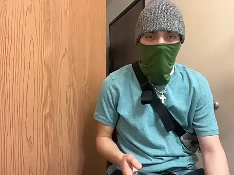 maixxxmai online show from February 2026 12:20:02 AM