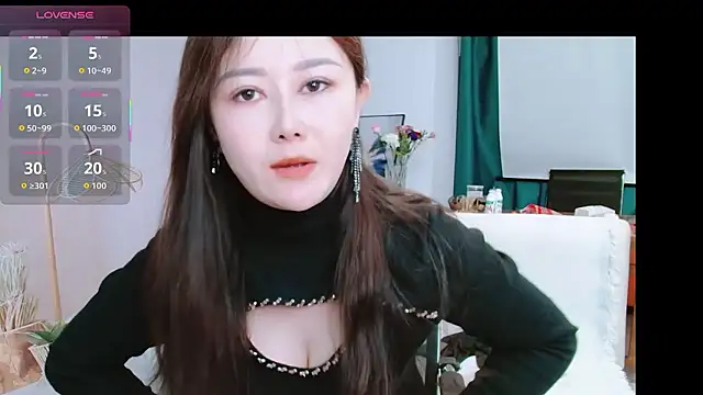 Snapshot of mimi-1777 chatting on January 2026 01:24:02 PM mimi-1777 online show from January 2026 01:24:02 PM