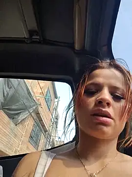 Cataleya 16 online show from March 2026 07:52:02 PM