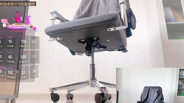 mi-ki1314 online show from April 2026 04:39:01 AM