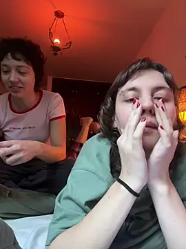 Snapshot of witchdub chatting on July 2026 05:38:01 PM witchdub online show from July 2026 05:38:01 PM