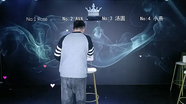 mz-606 online show from January 2026 12:05:01 AM