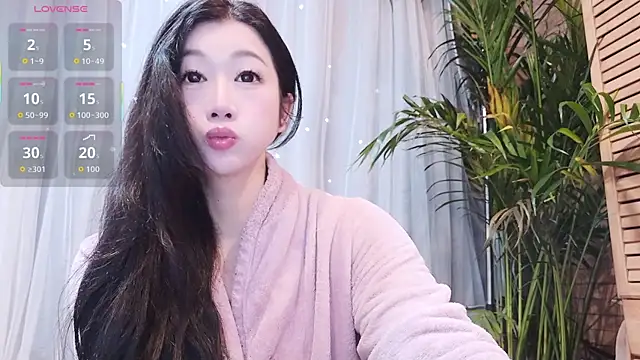 neinei bao online show from February 2026 12:40:02 AM