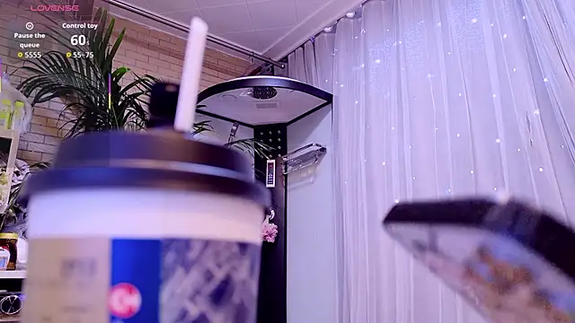 neinei bao online show from March 2026 01:27:02 AM