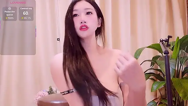 Snapshot of neinei_bao chatting on May 2026 01:22:01 AM neinei bao online show from May 2026 01:22:01 AM