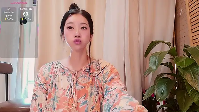 neinei bao online show from July 2026 12:26:02 AM
