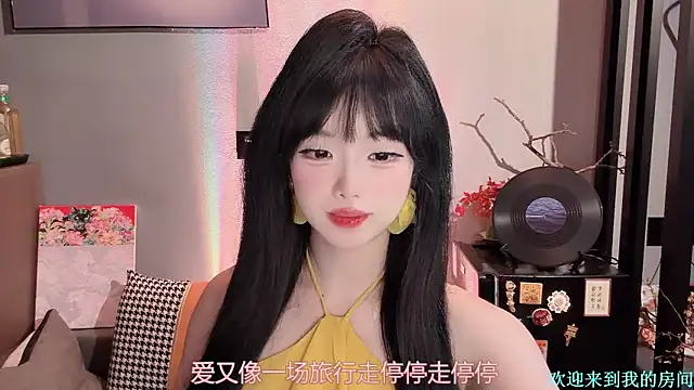 1X-xiaoyi online show from January 2026 01:26:01 PM