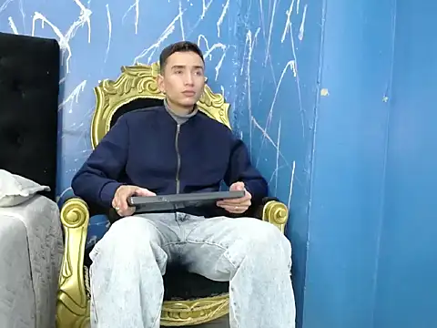 Iam Smith  online show from February 2026 02:41:01 AM