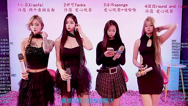 Snapshot of stt0708 chatting on March 2026 10:04:02 AM stt0708 online show from March 2026 10:04:02 AM