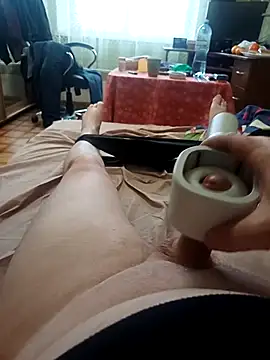 AndreyUkxh online show from January 2026 10:17:01 AM