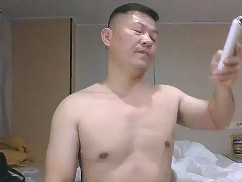 gaga123123123 online show from January 2026 04:45:01 PM