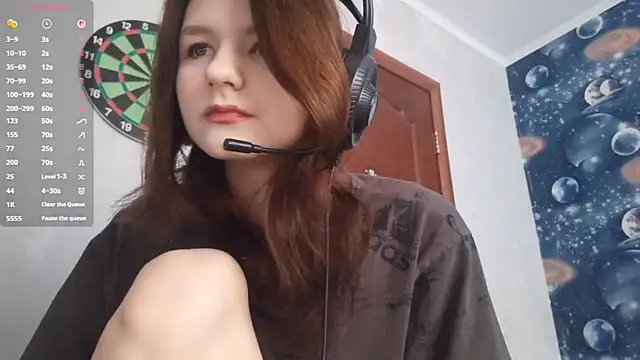 Snapshot of GameToiler chatting on April 2026 08:17:02 AM GameToiler online show from April 2026 08:17:02 AM