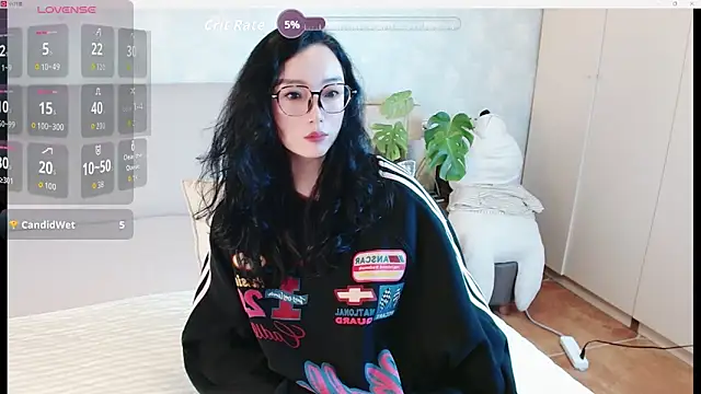 Snapshot of awayaya chatting on February 2026 08:59:02 AM awayaya online show from February 2026 08:59:02 AM