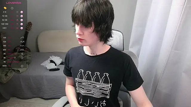 Snapshot of LeonBoykisser chatting on March 2026 05:59:01 PM LeonBoykisser online show from March 2026 05:59:01 PM