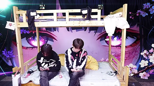 xiaohuangren01 online show from January 2026 05:01:01 AM