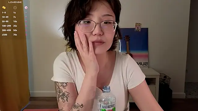 Snapshot of nullgirl chatting on July 2026 02:49:02 AM nullgirl online show from July 2026 02:49:02 AM