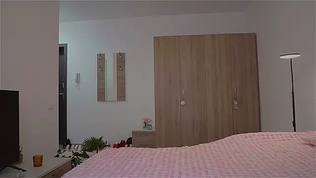 AyanaLys online show from February 2026 02:37:02 PM