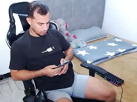 Snapshot of Miller_cupe chatting on February 2026 12:14:02 AM Miller cupe online show from February 2026 12:14:02 AM