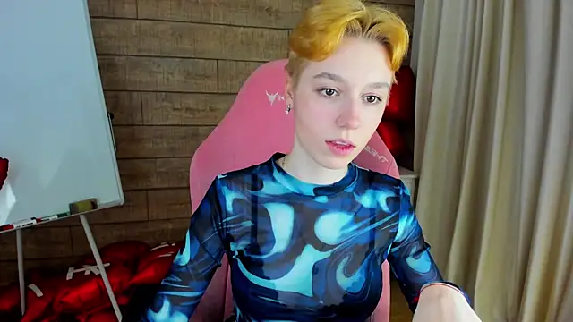 Snapshot of AgataGate chatting on February 2026 04:31:01 AM AgataGate online show from February 2026 04:31:01 AM