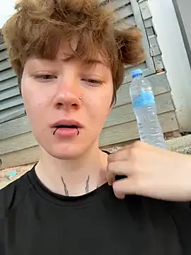 IceMur online show from March 2026 01:55:01 AM