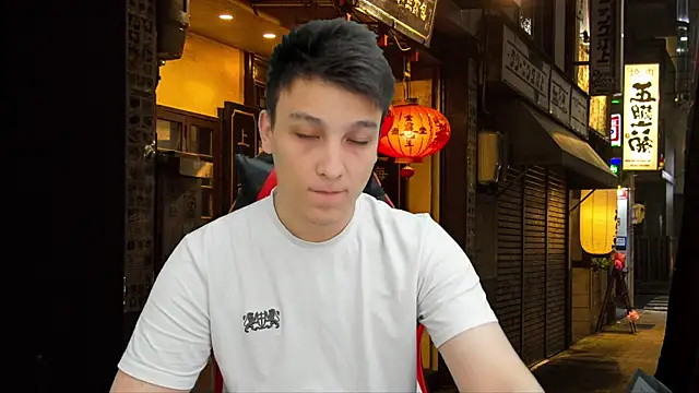 Justin time111 online show from April 2026 07:55:02 PM