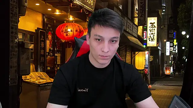 Justin time111 online show from April 2026 08:45:01 AM