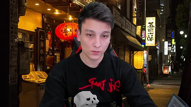 Justin time111 online show from April 2026 08:41:01 AM