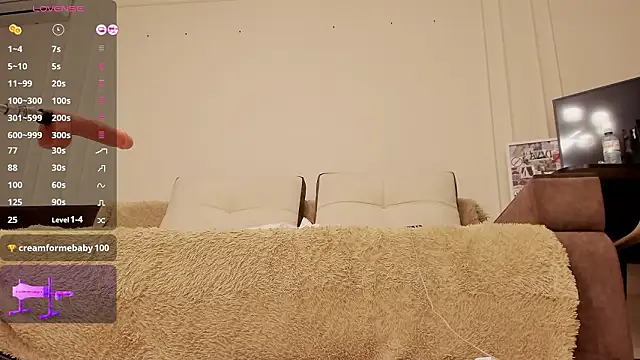 s00nie online show from February 2026 07:07:01 PM