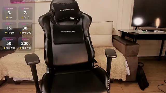 s00nie online show from February 2026 06:17:02 PM