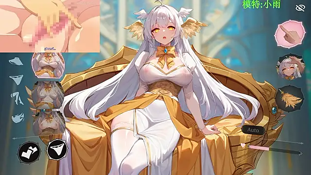 GX-01 online show from February 2026 12:20:01 PM