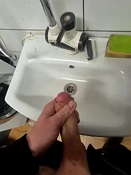 Snapshot of kondec chatting on February 2026 05:58:01 PM kondec online show from February 2026 05:58:01 PM