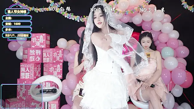 Snapshot of HoneyBaby-001 chatting on February 2026 02:14:01 PM HoneyBaby-001 online show from February 2026 02:14:01 PM