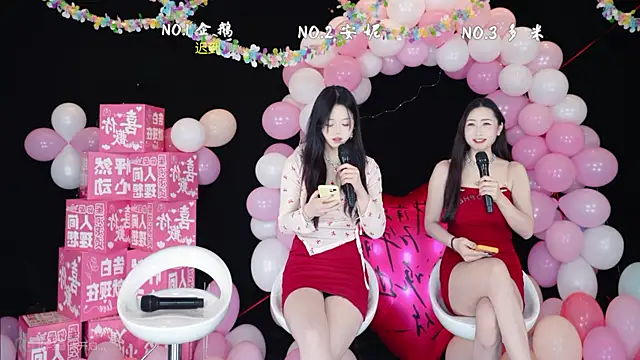 Snapshot of HoneyBaby-001 chatting on February 2026 12:25:01 PM HoneyBaby-001 online show from February 2026 12:25:01 PM