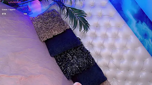 Snapshot of Baby_Lumina chatting on February 2026 06:40:02 AM Baby Lumina online show from February 2026 06:40:02 AM