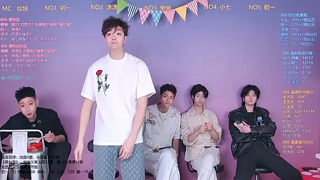 TNT-888 online show from March 2026 11:38:02 AM