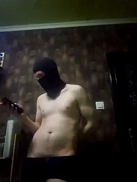 Snapshot of ICumForYou_ chatting on March 2026 10:53:01 PM ICumForYou online show from March 2026 10:53:01 PM