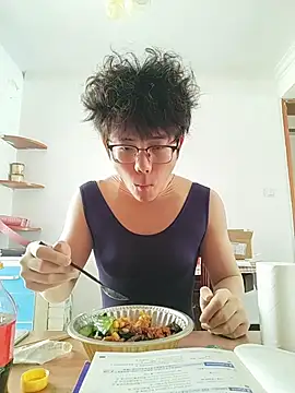 quetsa online show from April 2026 05:05:01 AM