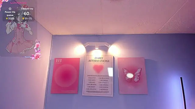 Maddie Rosee online show from February 2026 03:24:02 AM