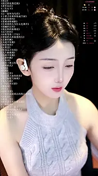 Snapshot of xiaomoli928 chatting on June 2026 09:36:02 PM xiaomoli928 online show from June 2026 09:36:02 PM